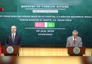 Pakistan Turkiye Vow To Strengthen Strategic Ties Expand Trade