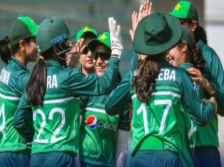 Pakistan Womens Cricket Team Starts Training Camp In Karachi Ahead Of Ireland Tour