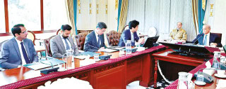 Pm Directs Formation Of Committee To Boost E Commerce Sector