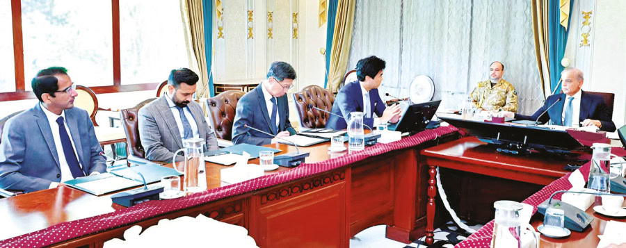 Pm Directs Formation Of Committee To Boost E Commerce Sector