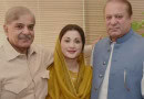 Pml N Chief Nawaz Pm Shehbaz And Cm Maryam To Hold Important Meeting In Murree Today