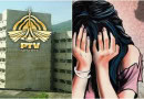 Thumbnail for article