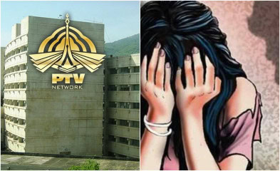 Ptv Harassment Victim Silenced While Accused Official Reappointed Full Details Here