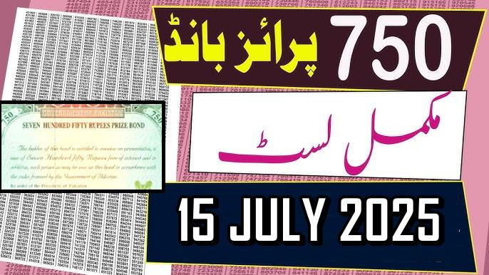 Rs750 Prize Bond Draw103 15 July 2025 Full Winners List Pdf Download