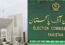 Ruling Alliance Gets 2 3 Majority As Ecp Awards Reserved Seats To Pml N Ppp Jui F