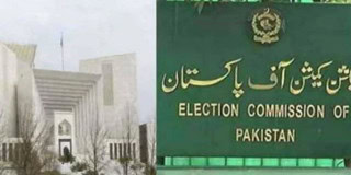 Ruling Alliance Gets 2 3 Majority As Ecp Awards Reserved Seats To Pml N Ppp Jui F