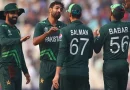 Setback For Pakistan As Haris Rauf Likely To Miss Bangladesh Tour Due To Injury