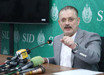 Sharjeel Unveils Comprehensive Muharram Security Plan