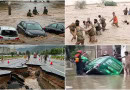 Shocking Pictures Videos Show Monsoon Wreaking Havoc In Rawalpindi Islamabad