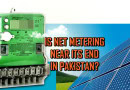 Solar Update Is Pak Government Replacing Net Metering With Gross Metering Model