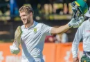 South Africa Captain Mulder Sets Multiple Records Against Zimbabwe