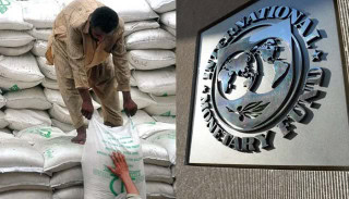 Tax Relief In Danger As Imf Objects To Tax Exemption On Sugar Import