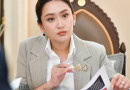 Thai Pm Paetongtarn Shinawatra Suspended Over Leaked Call With Former Cambodian Leader