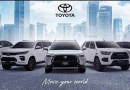 Toyota Car Prices Increased Across Pakistan From July 2025 New Rates