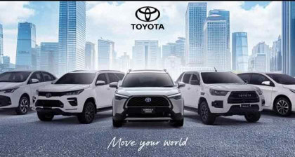 Toyota Car Prices Increased Across Pakistan From July 2025 New Rates