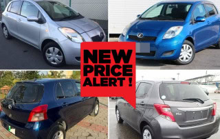 Toyota Vitz Latest Rates In Pakistan After Revised Import Duties