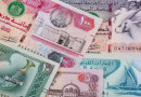 Uae Dirham To Pak Rupee Rate Increases Today 10 July 2025