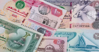 Uae Dirham To Pak Rupee Rate Increases Today 10 July 2025