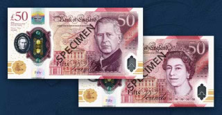 Uk Pound To Pak Rupee Rate Today 7 July 2025