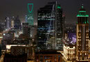 When Pakistanis Other Nationals Can Buy Property In Saudi Arabia Check Locations